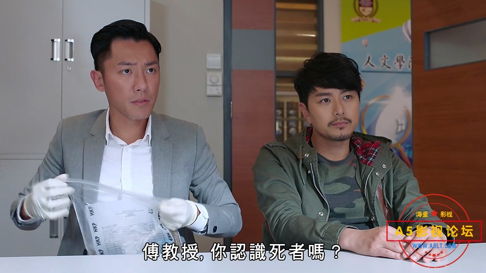 十二传说粤语下载