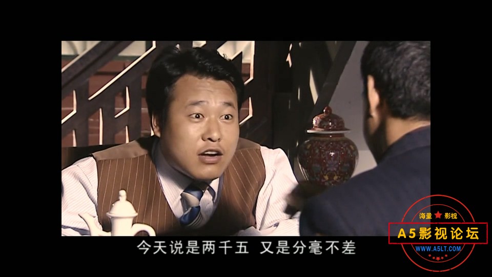 武功山人之丐侠传奇高清下载
