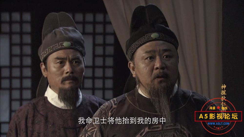 神探狄仁杰下载