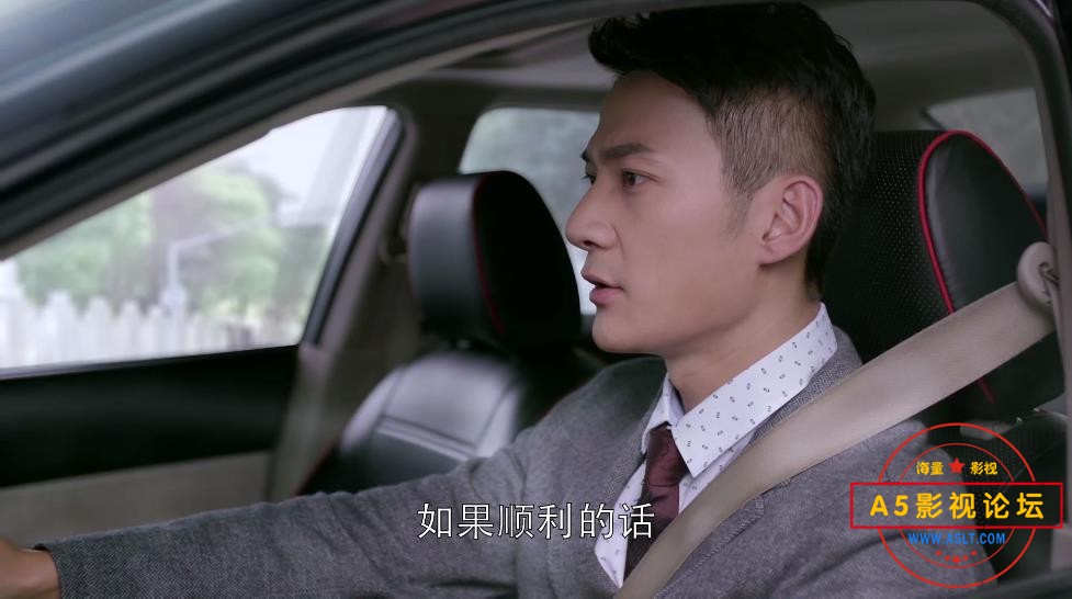 欢乐颂2网盘