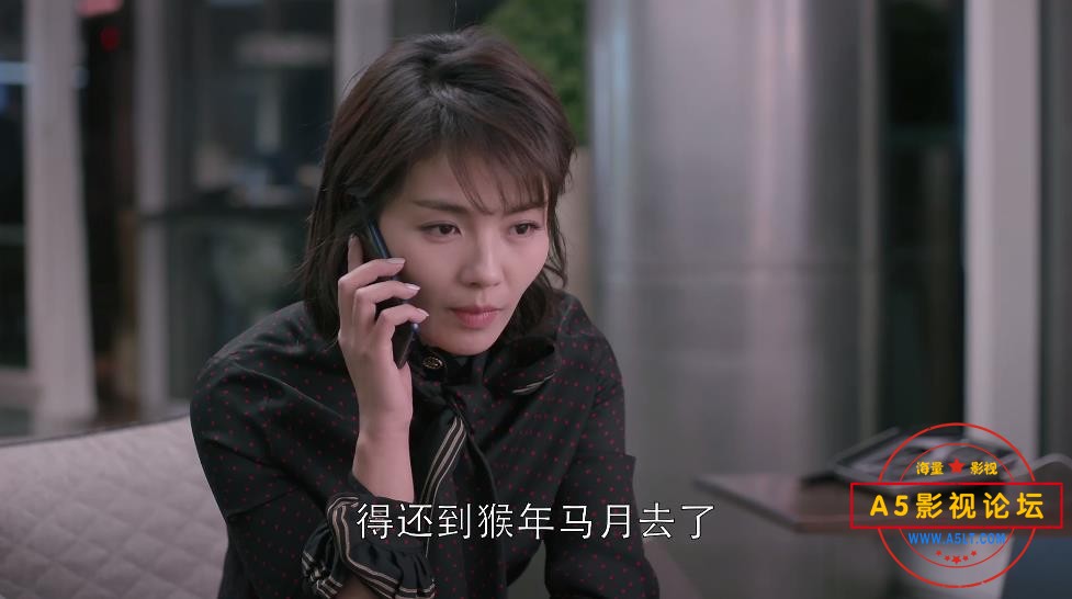 欢乐颂2百度网盘下载