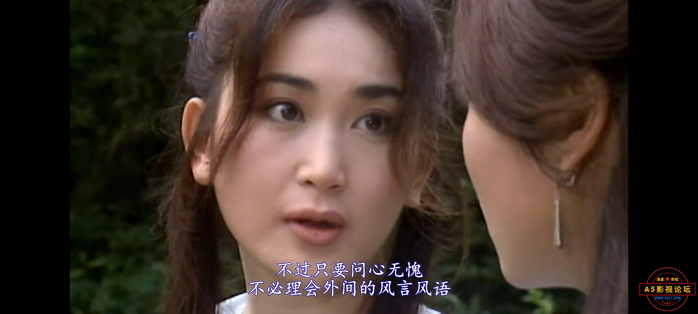 Screenshot_20231211_114947_com.baidu.netdisk.jpg