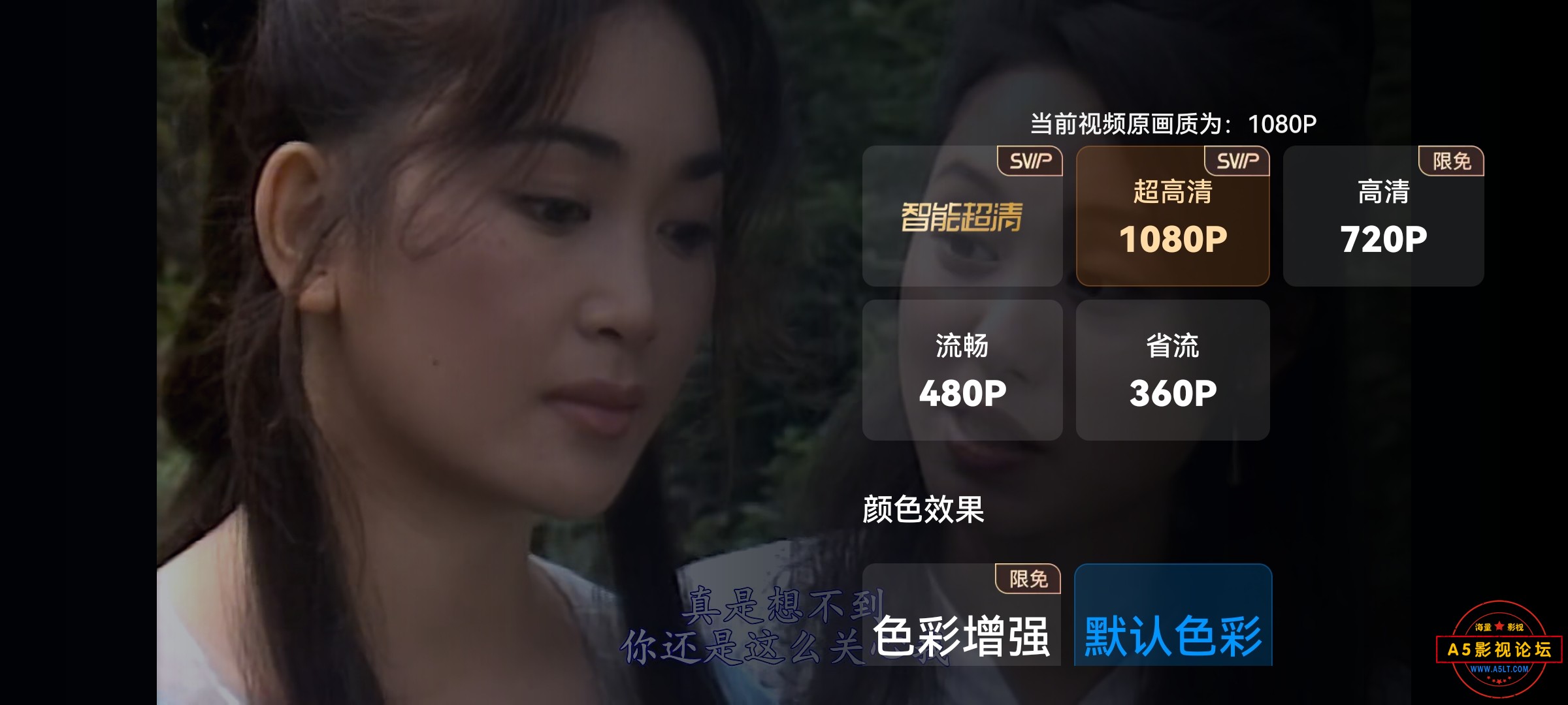 Screenshot_20231211_114924_com.baidu.netdisk.jpg