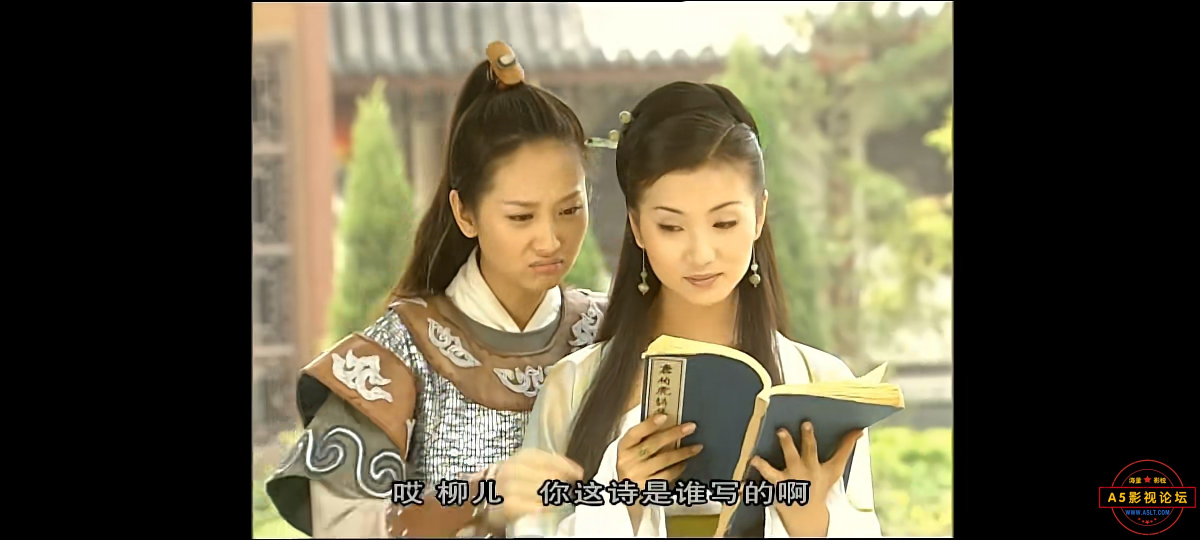 Screenshot_20231210_191343_com.baidu.netdisk.jpg