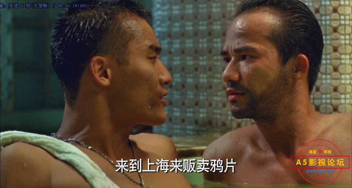 天罗地网迅雷下载