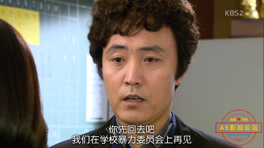 学校2013迅雷下载