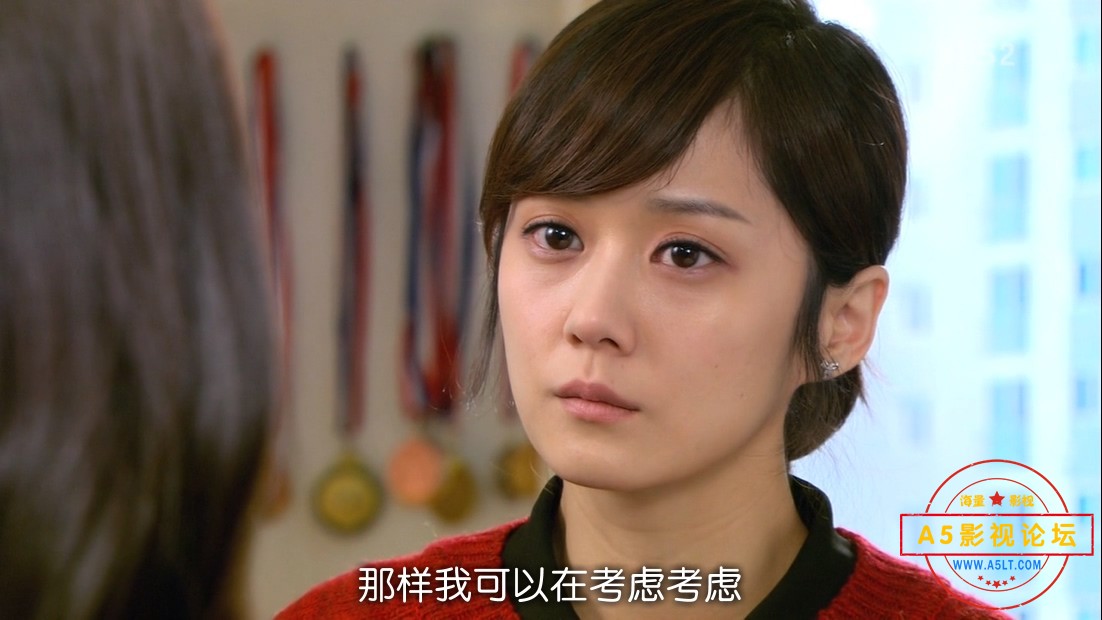 学校2013迅雷下载