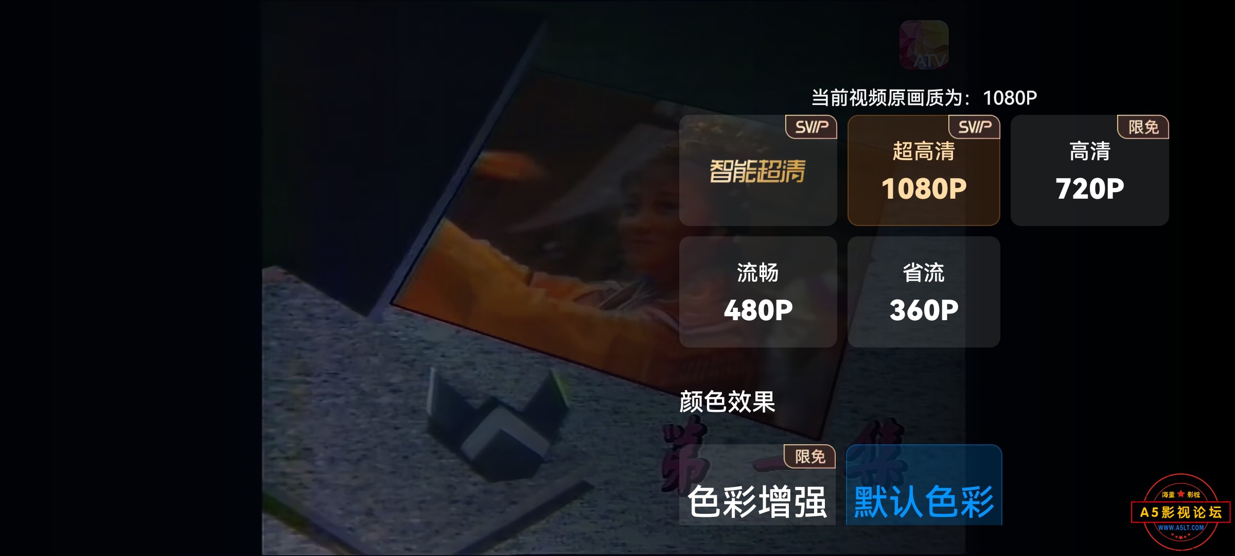 Screenshot_20231212_112805_com.baidu.netdisk.jpg