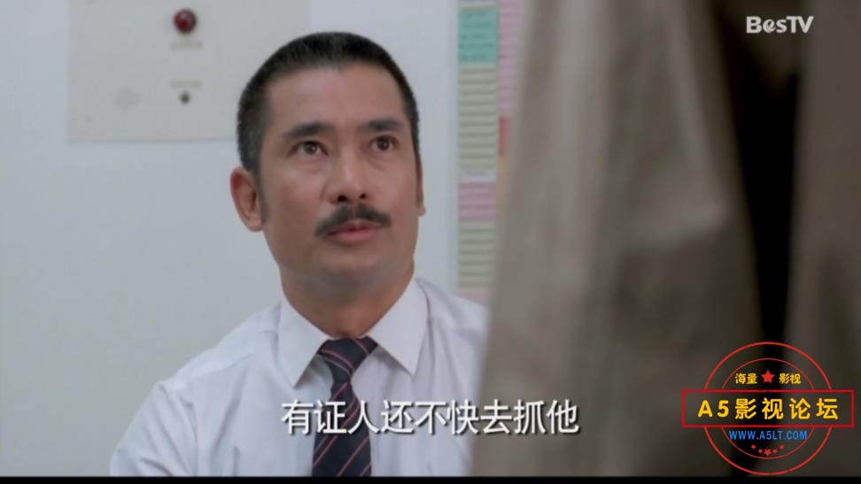 肝胆相照粤语下载