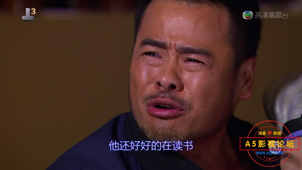 师父明白了粤语下载