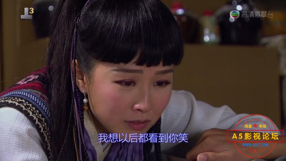 师父明白了粤语下载