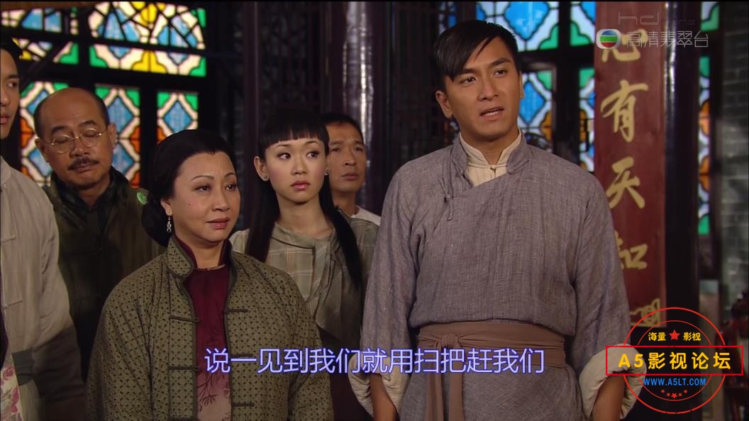 铁马寻桥粤语下载
