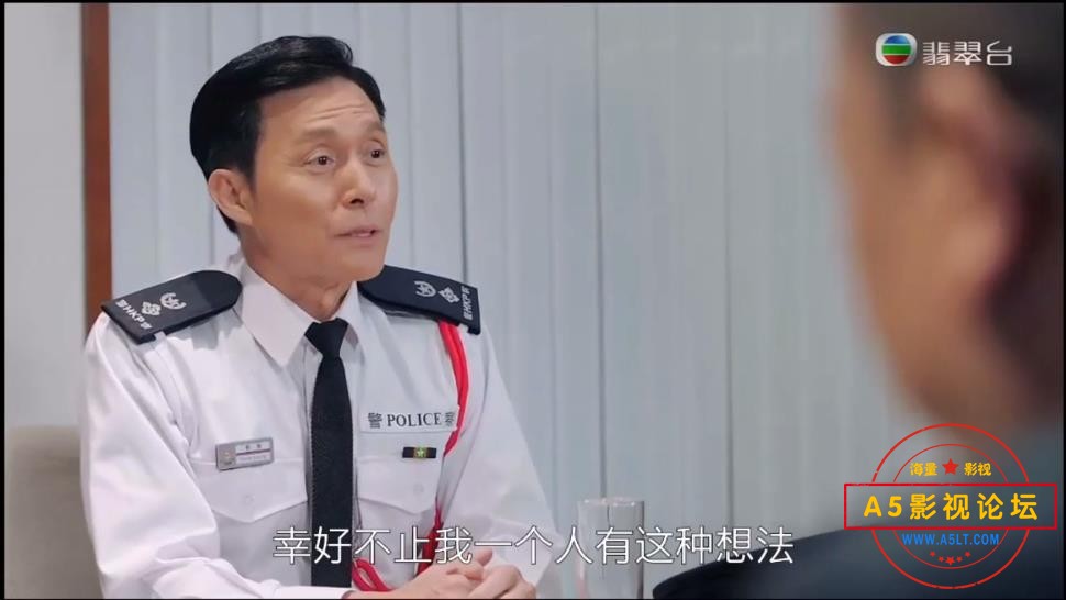 TVB剧伙记办大事下载