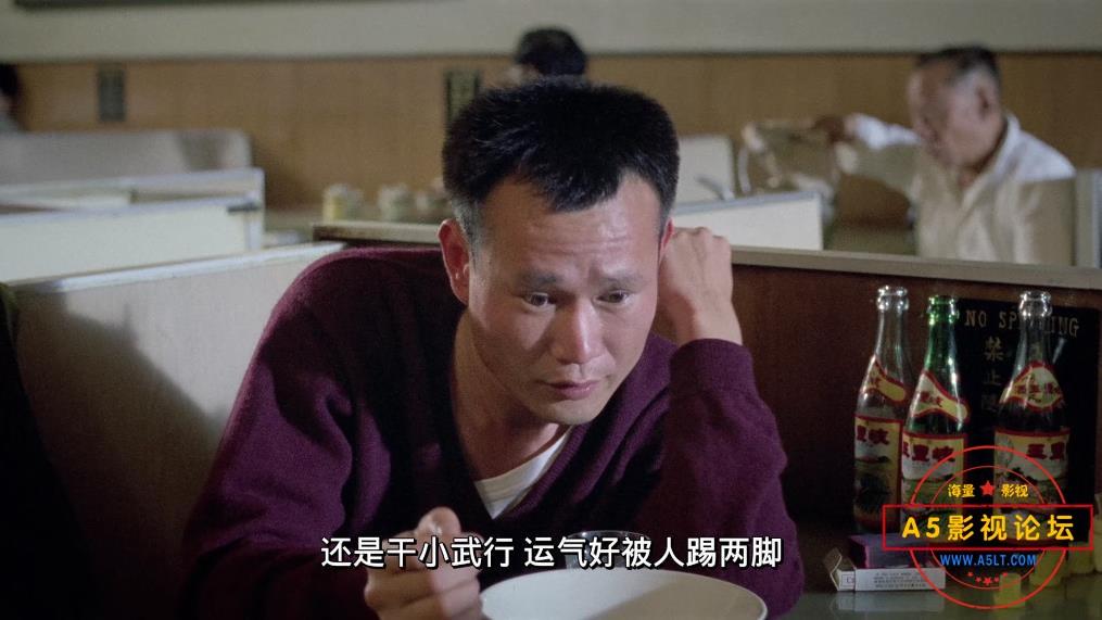 电影七小福下载