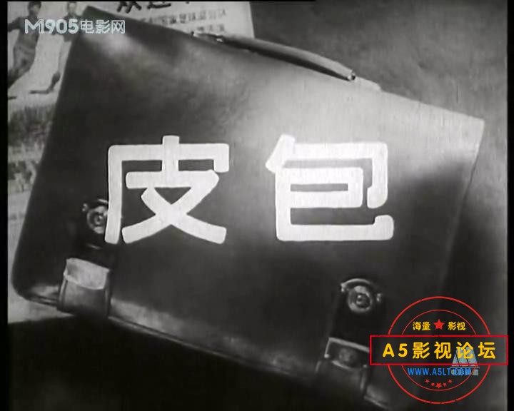 皮包（1956）.mp4_20231215_144958463.jpg