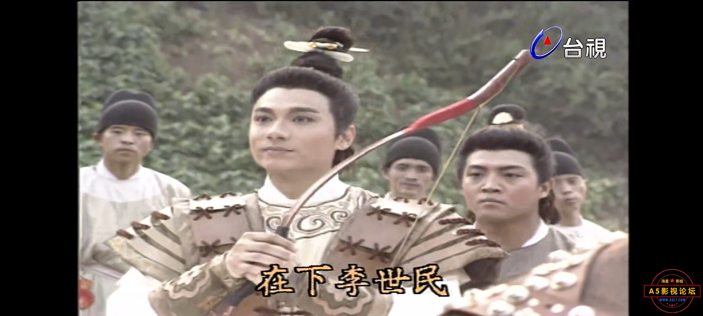 唐太宗李世民