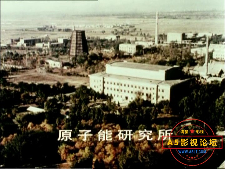 中国两弹一星实录高清下载