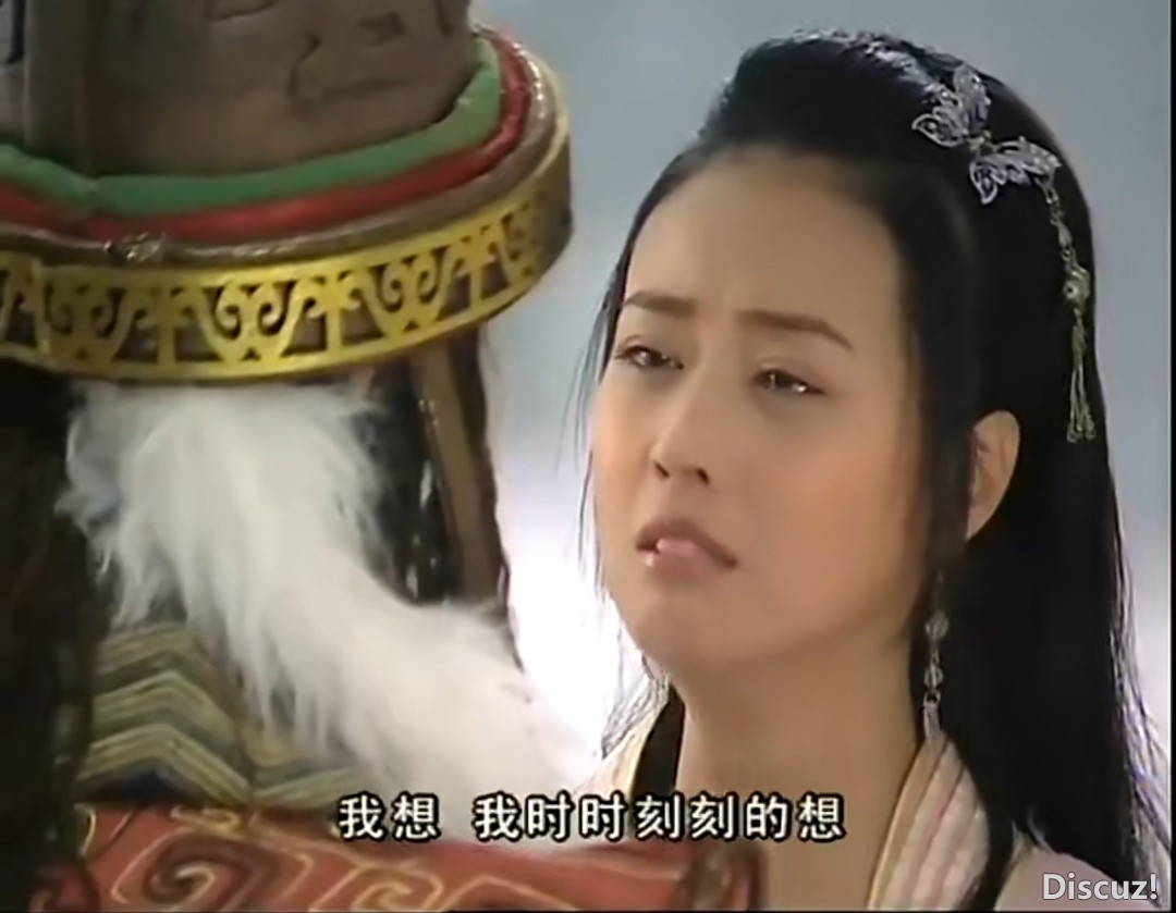 神鬼八阵图