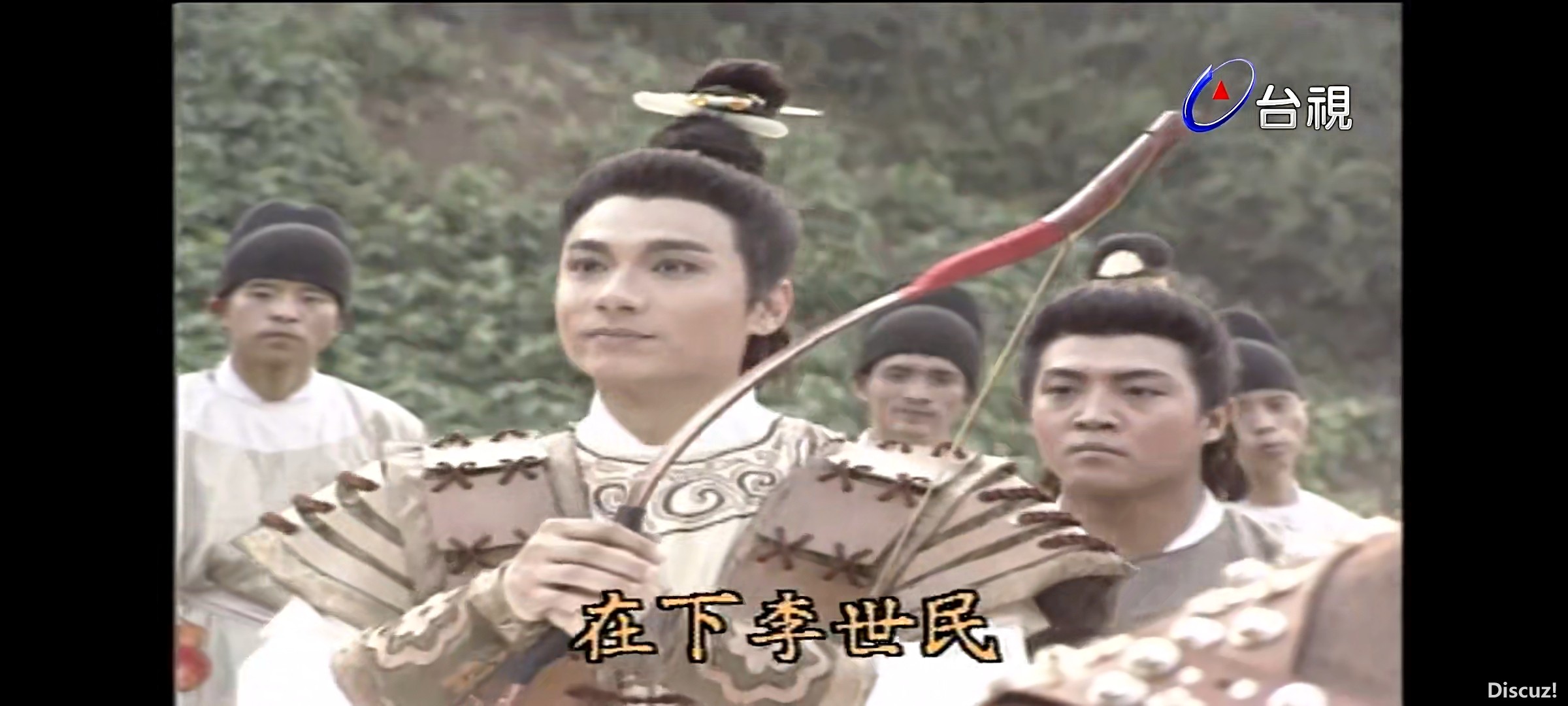 唐太宗李世民