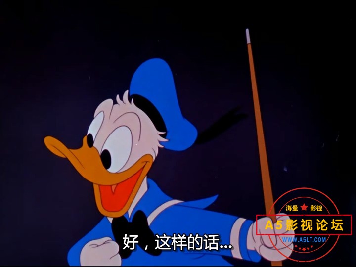 唐纳德漫游数学奇境高清下载