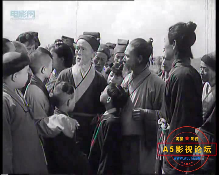 秋翁遇仙记（1956）.mp4_20231218_170524559.jpg