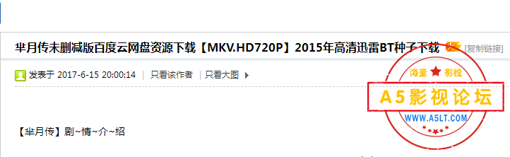 搜狗截图23年12月18日2035_2.png