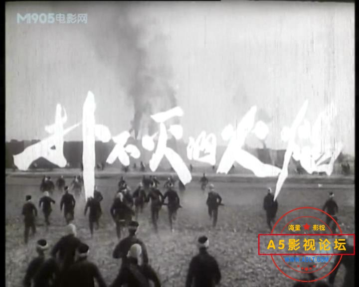 扑不灭的火焰（1956）.mp4_20231219_135814566.jpg