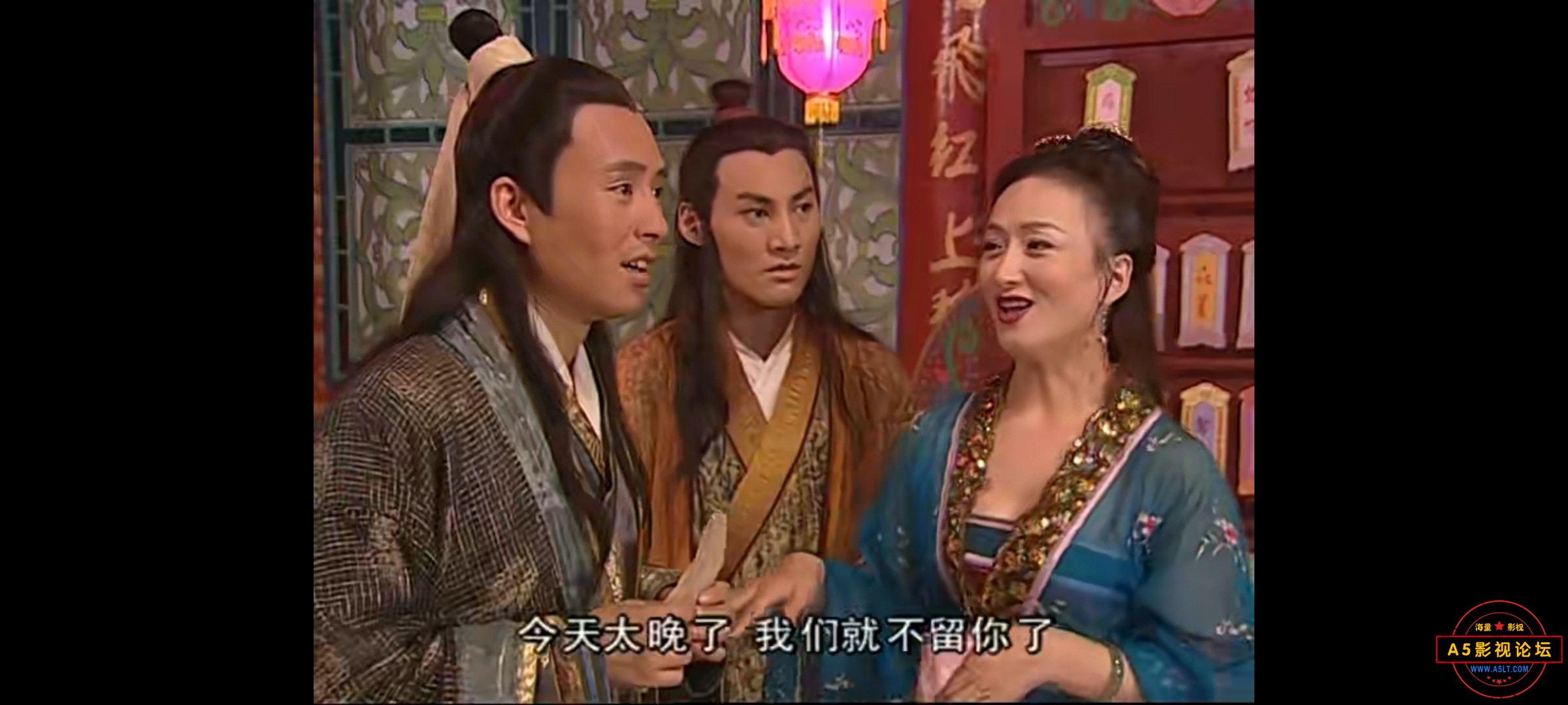 Screenshot_20231220_184135_com.baidu.netdisk.jpg