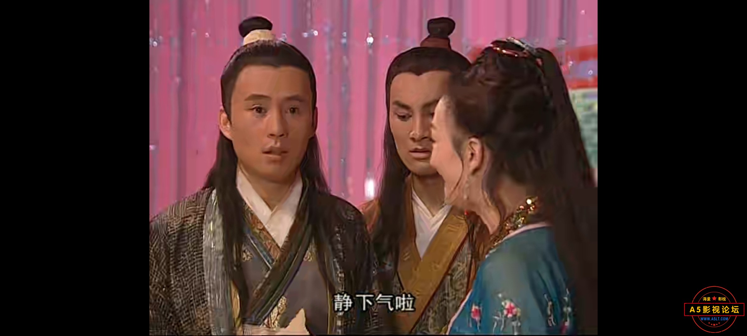 Screenshot_20231220_184120_com.baidu.netdisk.jpg