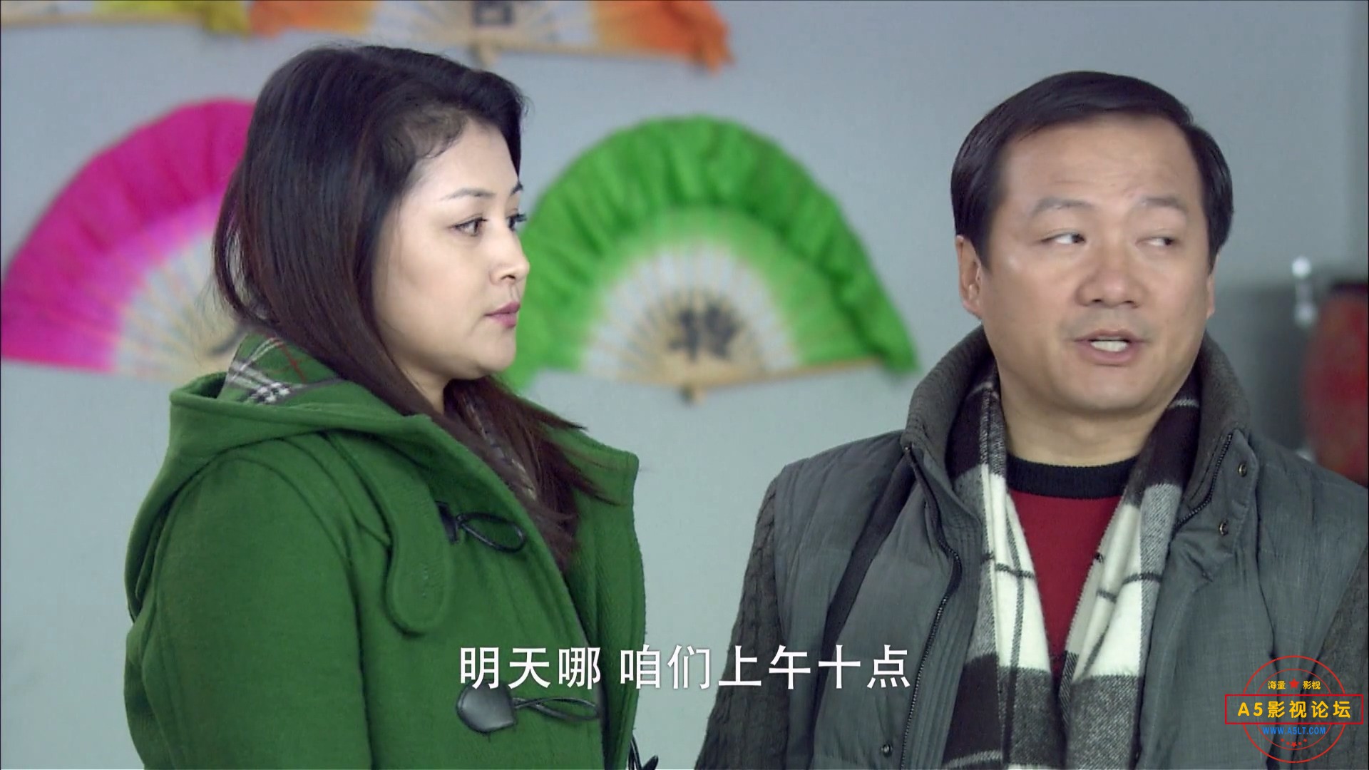 不是钱的事儿高清下载