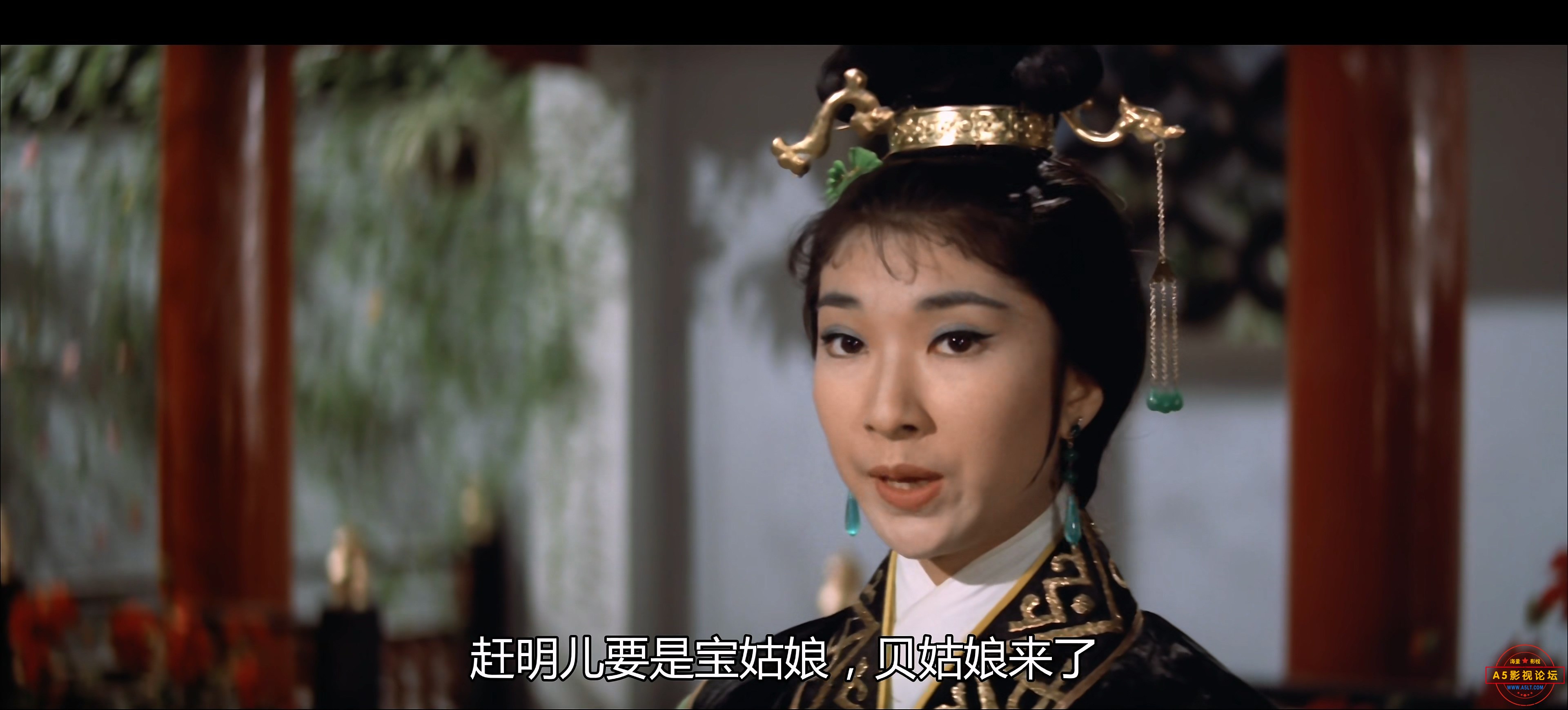 红楼梦