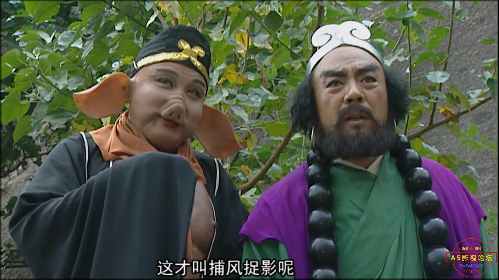 西游记续集