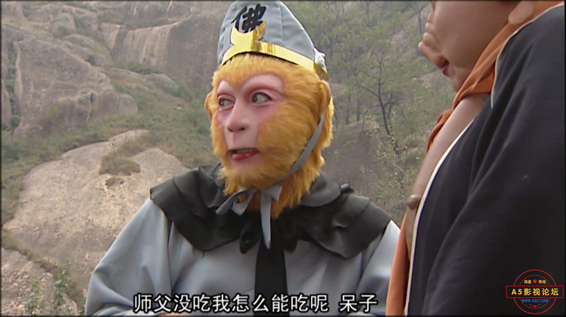 西游记续集