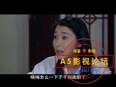 女特警