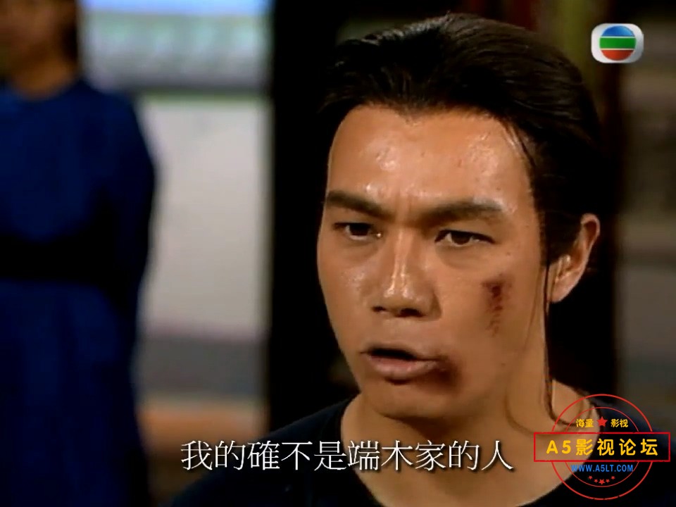 武尊少林
