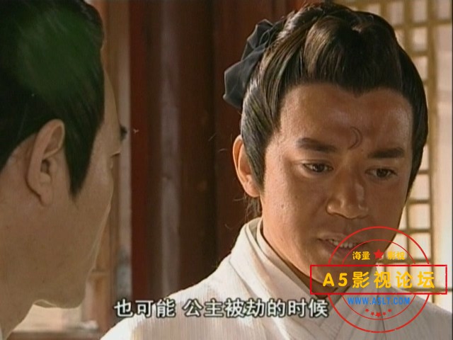 凌云壮志包青天