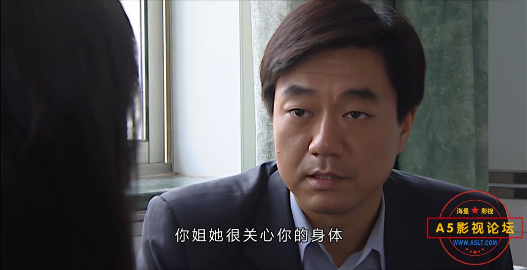 迷雾