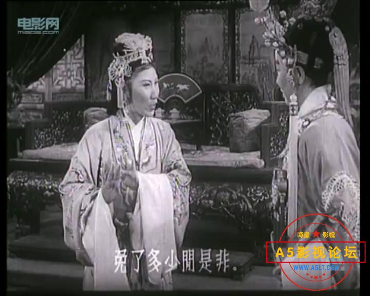 打金枝 1955.mp4_20231223_133759565.jpg