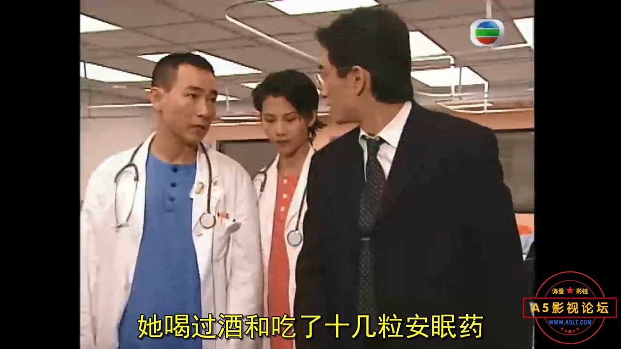 妙手仁心