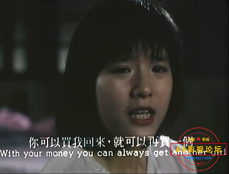 暴风截图2023122430497953.jpg