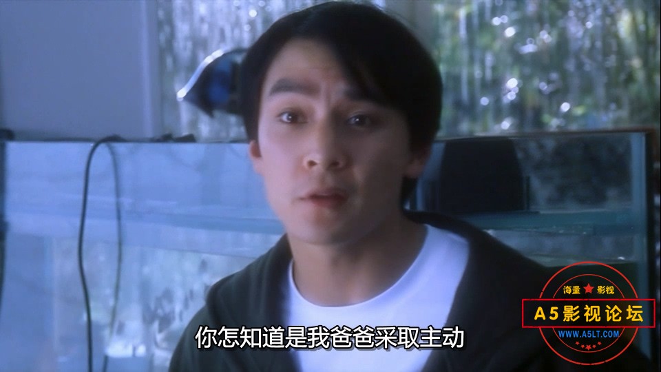 玻璃之城