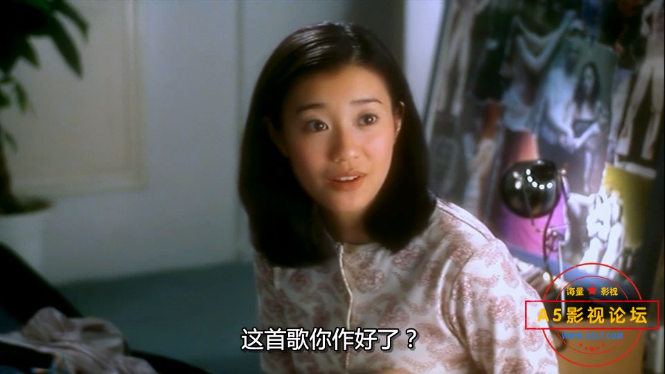 玻璃之城