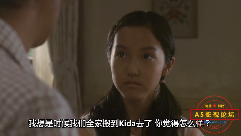 勿忘我