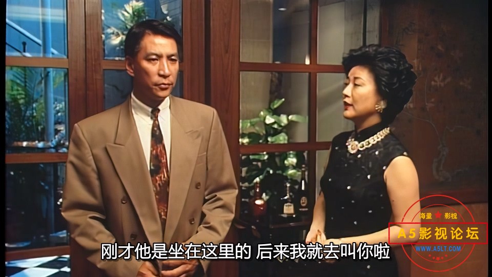 独立时代