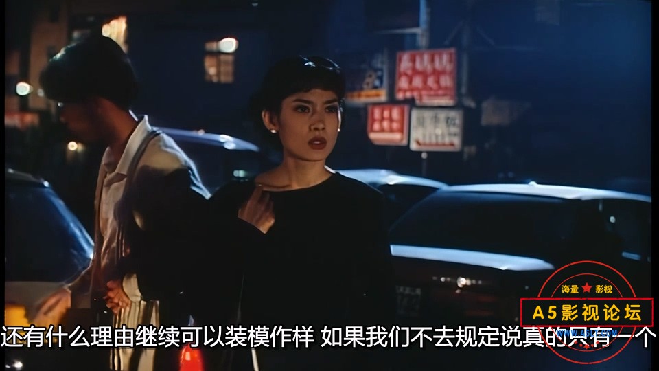 独立时代