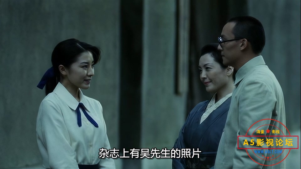 吴清源