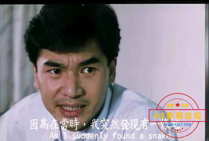 暴风截图2023122653570546.jpg
