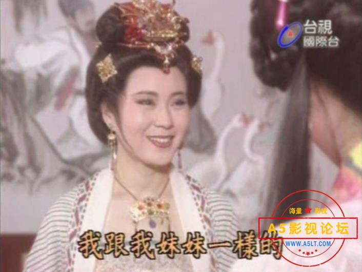 唐太宗李世民