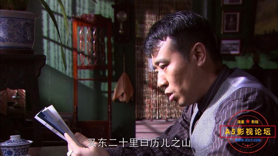 兵临城下