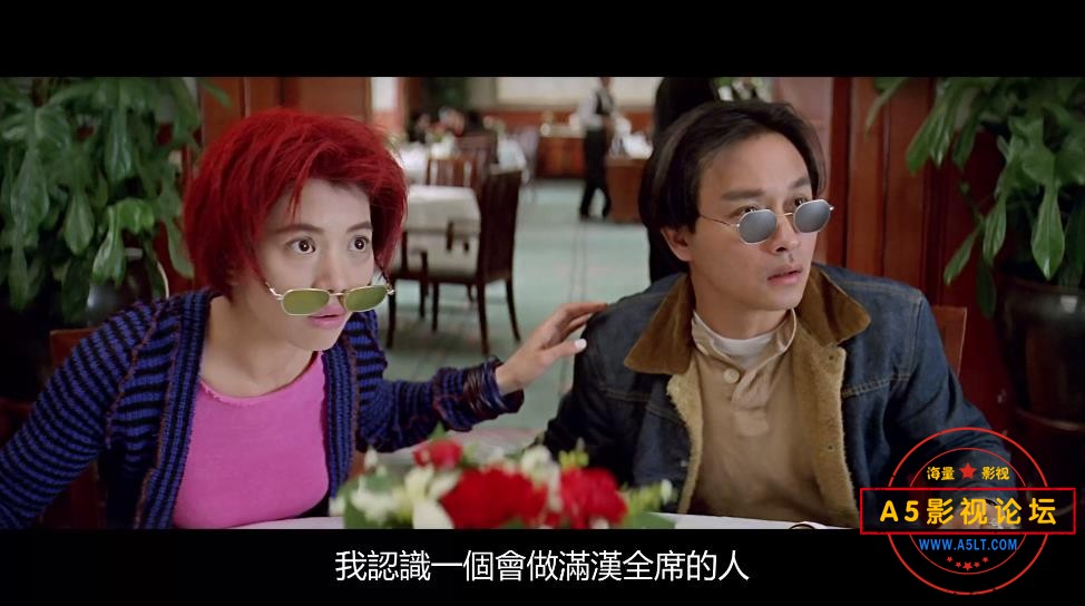 金玉满堂